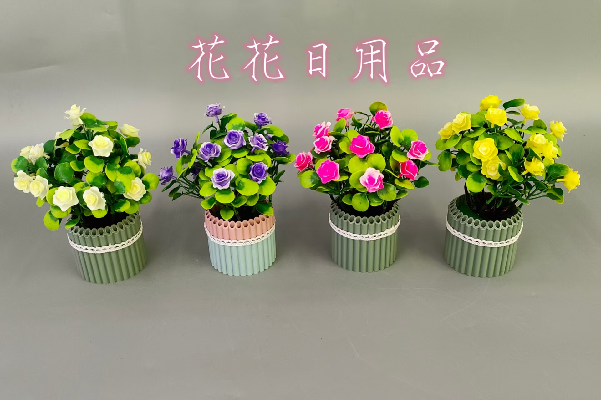 Artificial flower, fake flower bonsai, bamboo-joint pot, hibiscus flower, decorative item full figure
