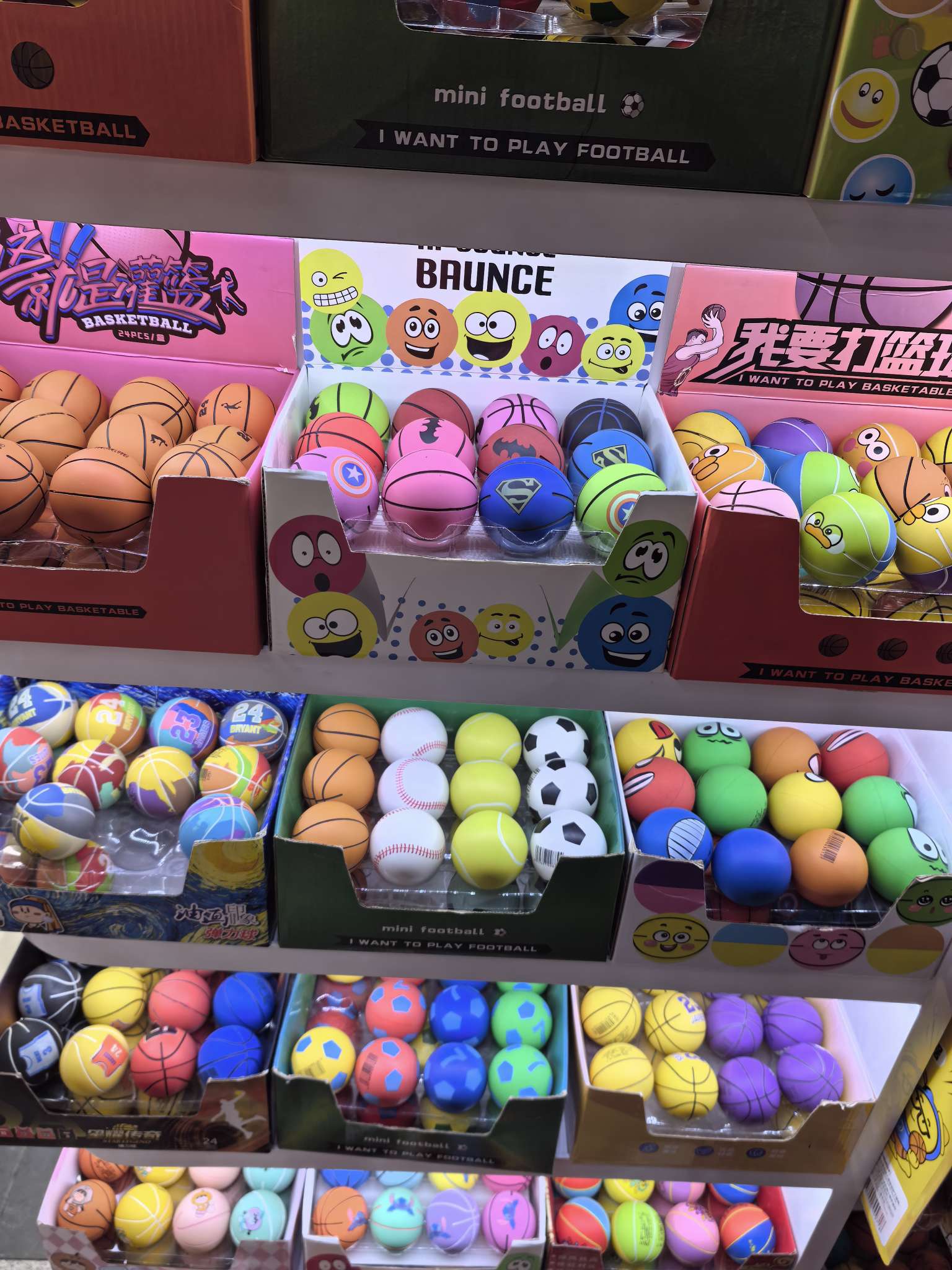 Factory direct sales of best-selling high-elasticity hole balls in various sizes, solid-color camouflage macaron color series, stress-relieving toys detail image 13