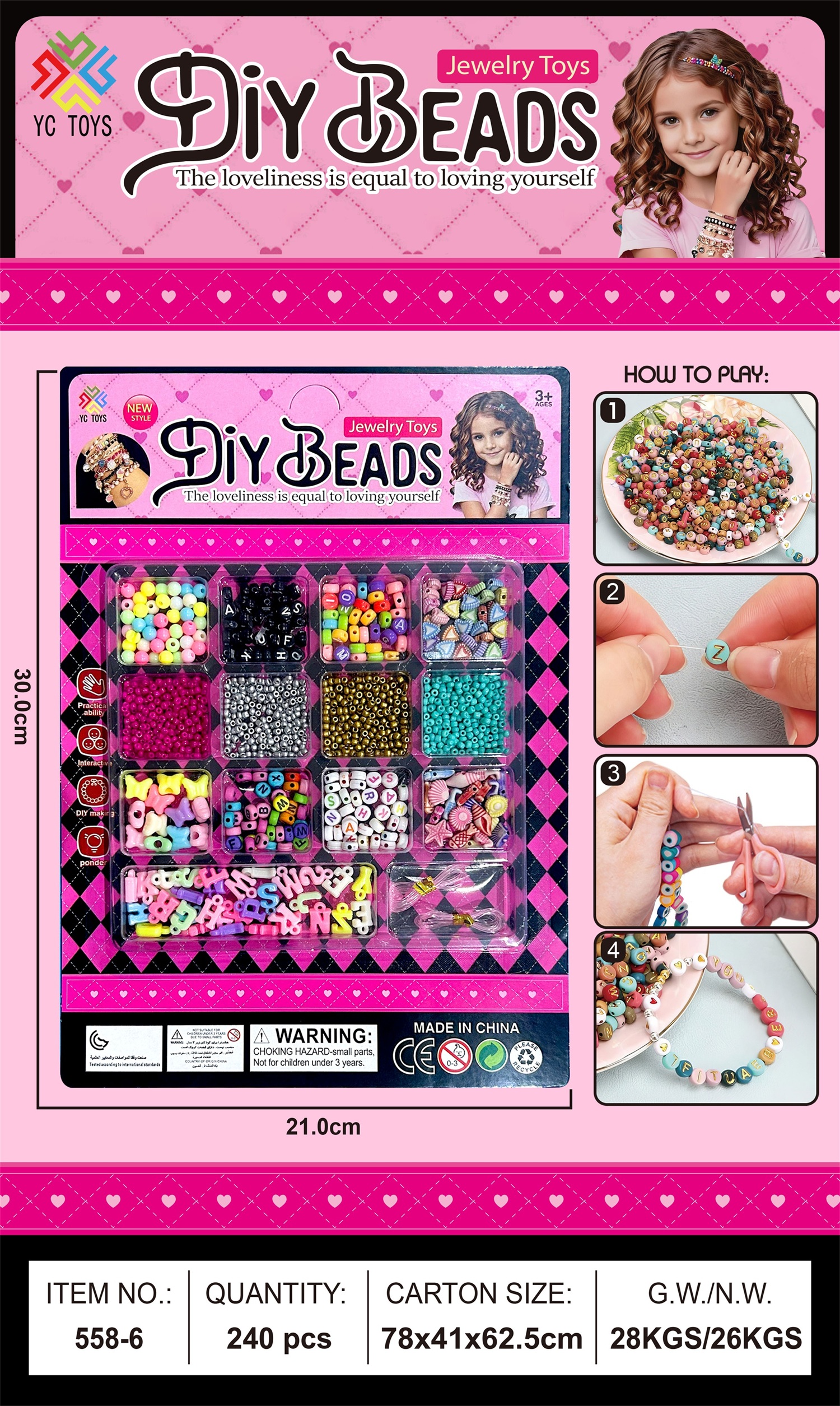 儿童DIY串珠玩具益智游戏玩具培养动手能力培养专注力精美造型多款多色珠子配2条线手链diy珠子