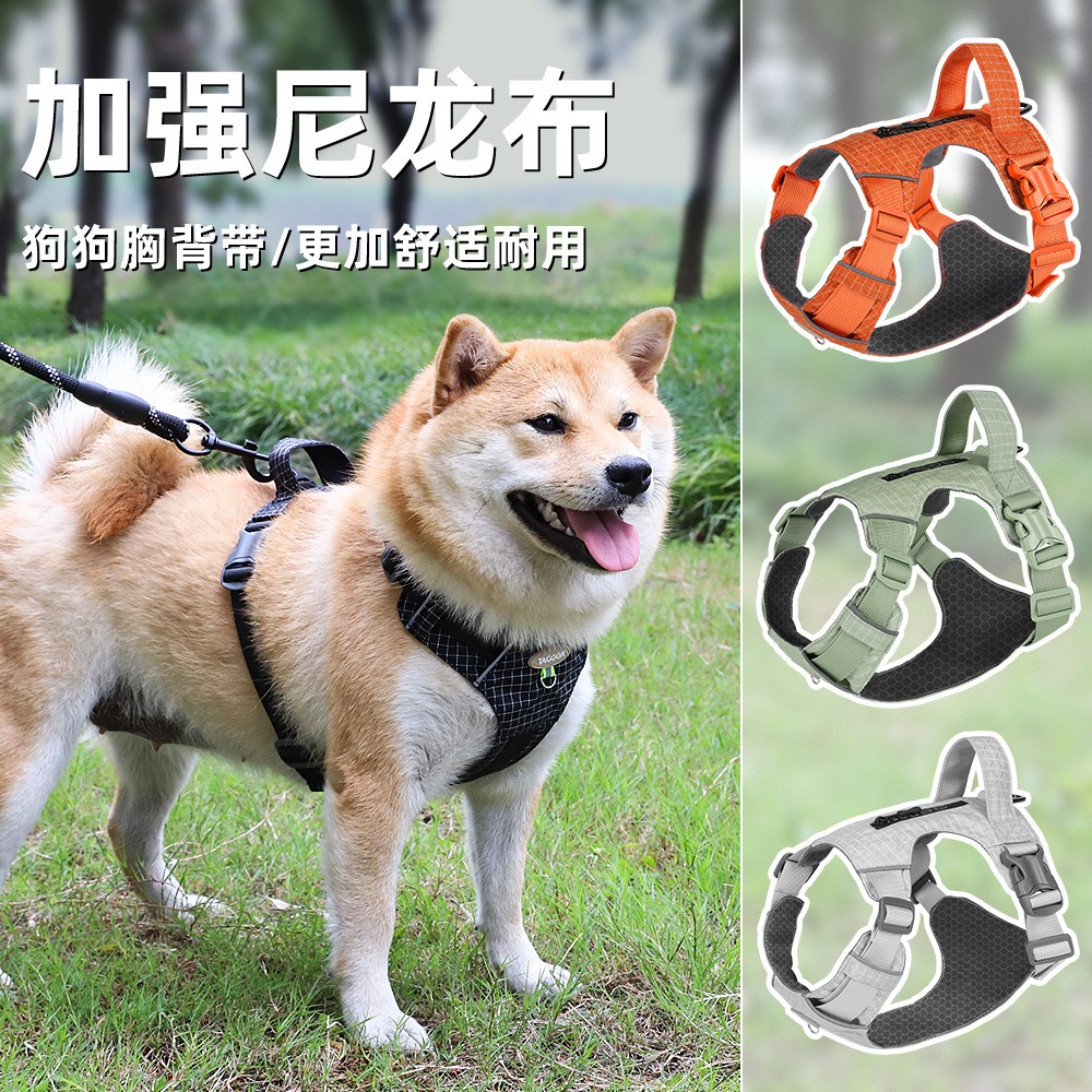 Pet leashes, small, medium and large dog leashes, lightweight pet chest and back dual-purpose explosion-proof handle shoulder straps