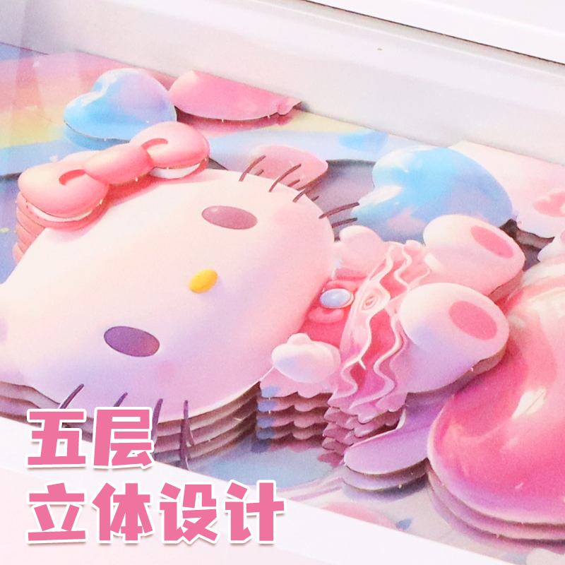 拼图/玩具/拼图成人/3d立体拼图/3D木制拼图白底实物图