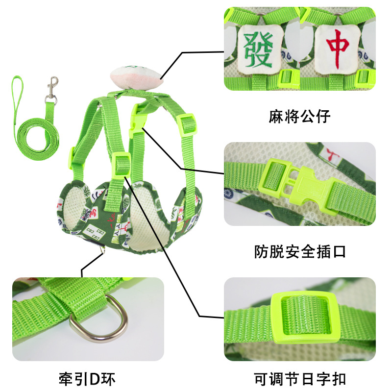 Mahjong dog leash, small dog breathable chest and back that can be pulled, vest style pet chest and back strap Application Scenario