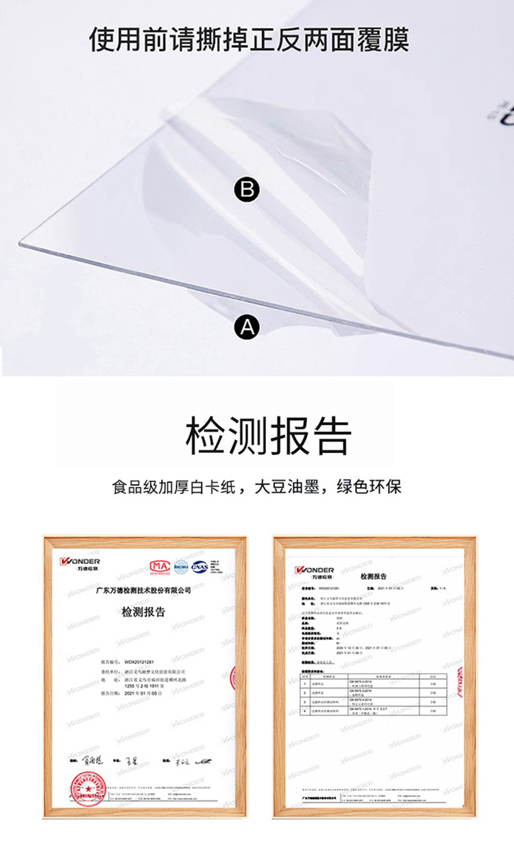 纸想造物可爱卡通3D立体手工粘贴画儿童学生diy拼图玩具桌面摆件详情12