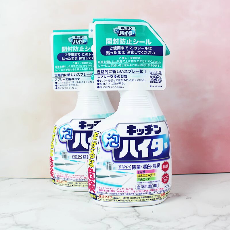 包邮!莎乐希进口百货日化花王厨房浴室泡沫去污除~菌漂白剂400ml详情图5