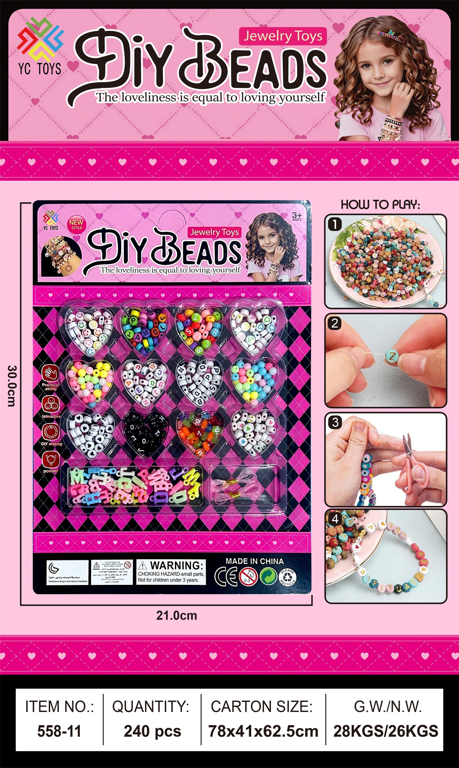 儿童DIY串珠玩具益智游戏玩具培养动手能力培养专注力精美造型多款多色珠子配2条线手链