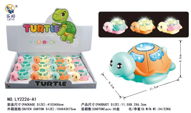 发光拉线玩具   卡通发光玩具