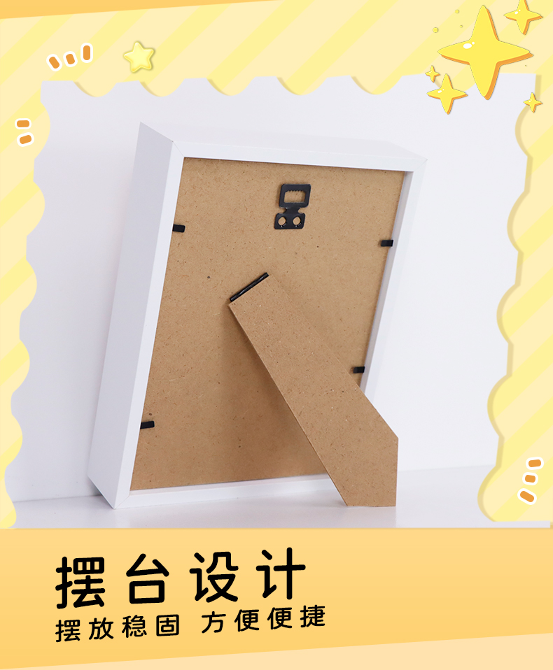 蜡笔小新拼图创意立体画DIY生日礼物男孩妇孩伴手礼送礼相框摆件详情7