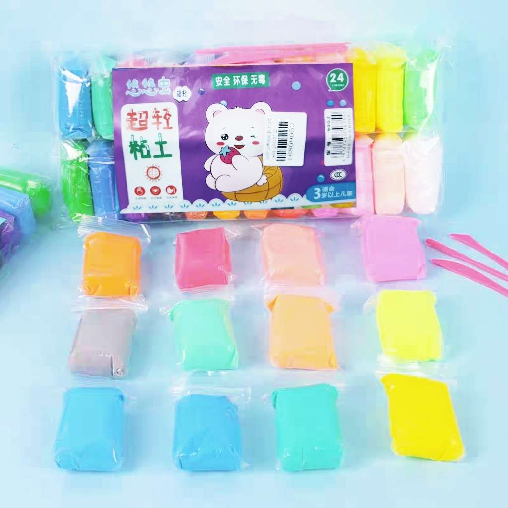 24-color 12-gram ultra-light clay, non-toxic, children's kindergarten diy material, colored clay toy set, safe colored plasticine