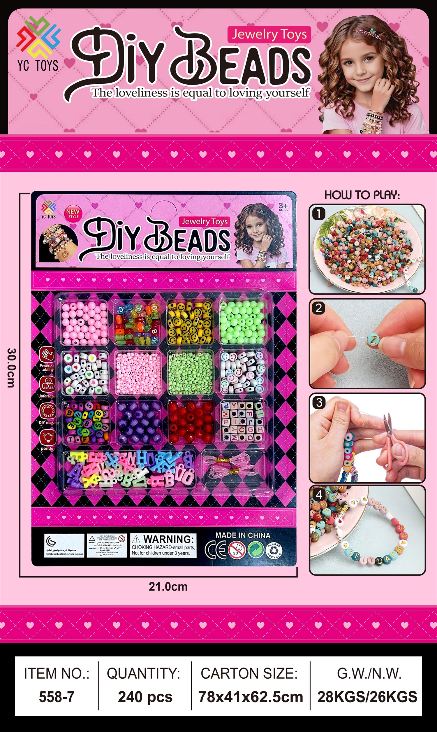 拼豆/串珠/串珠盒儿童夏季可爱/手链diy珠子/贴纸产品图