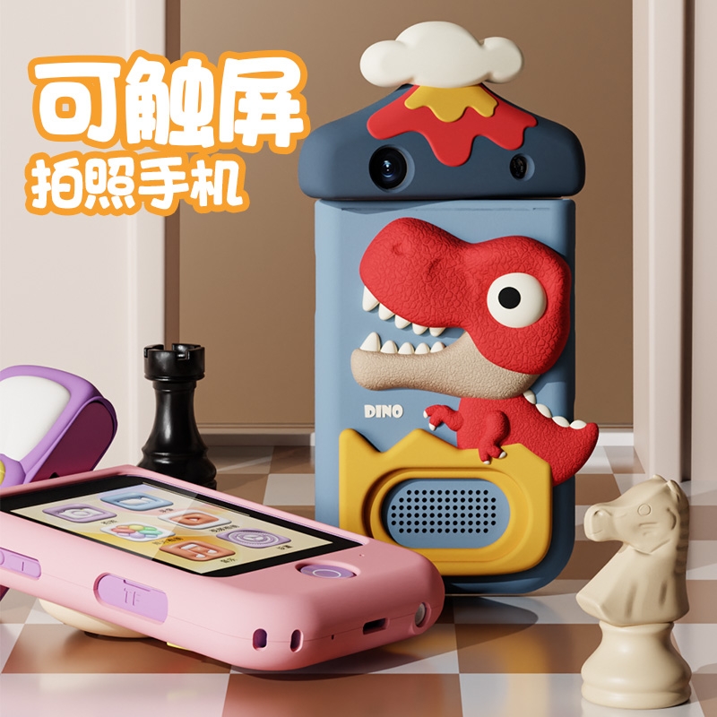 儿童益智液晶画板 科教玩具液晶手写板 儿童画板便携砖石画涂鸦玩具 儿童手机 适合电商 外贸儿童玩具儿童玩具细节图