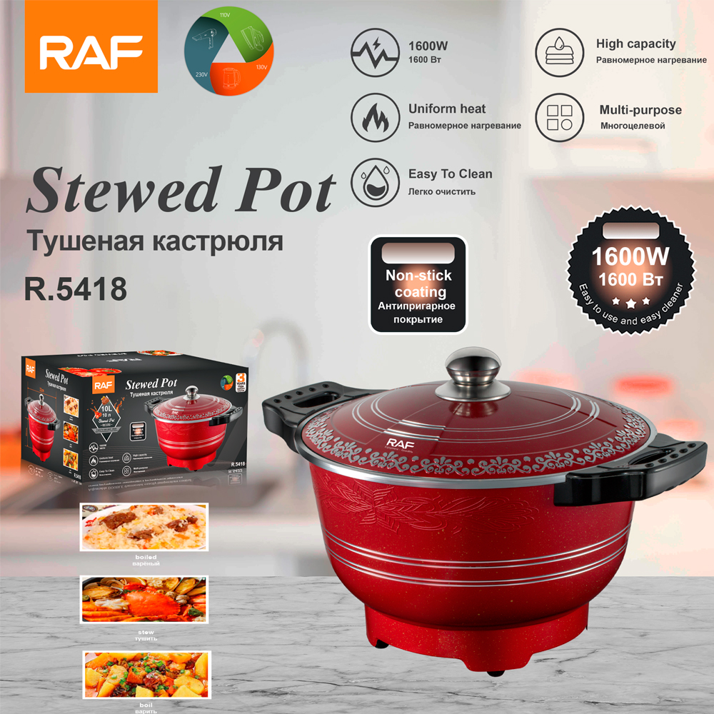 RAF European standard aluminum die-cast rice cooker, 10L multi-functional electric pot, household non-stick pot, plug-in electric cooking pot, soup pot pic 3