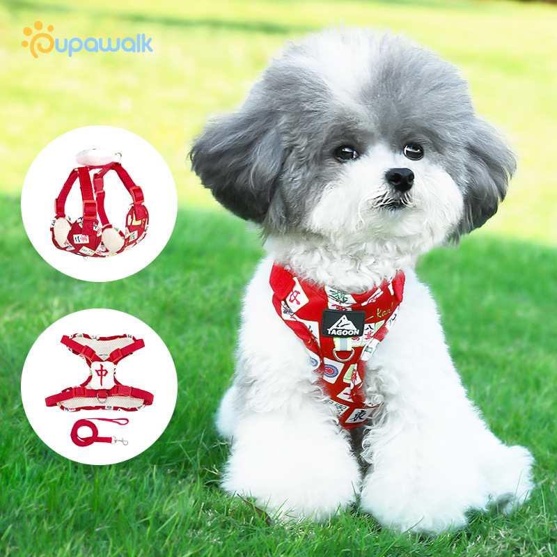 麻将狗狗牵引绳 小型犬透气胸背可牵引背心式宠物胸背带