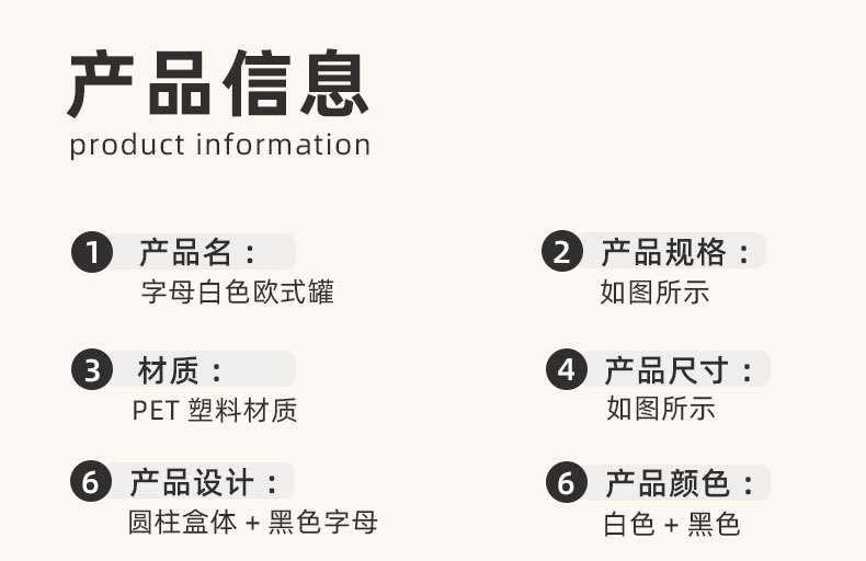 X10-6899-9b PET bamboo lid plastic sealed tea can, moisture-proof European-style can for storing coffee beans, coffee can detail image 4