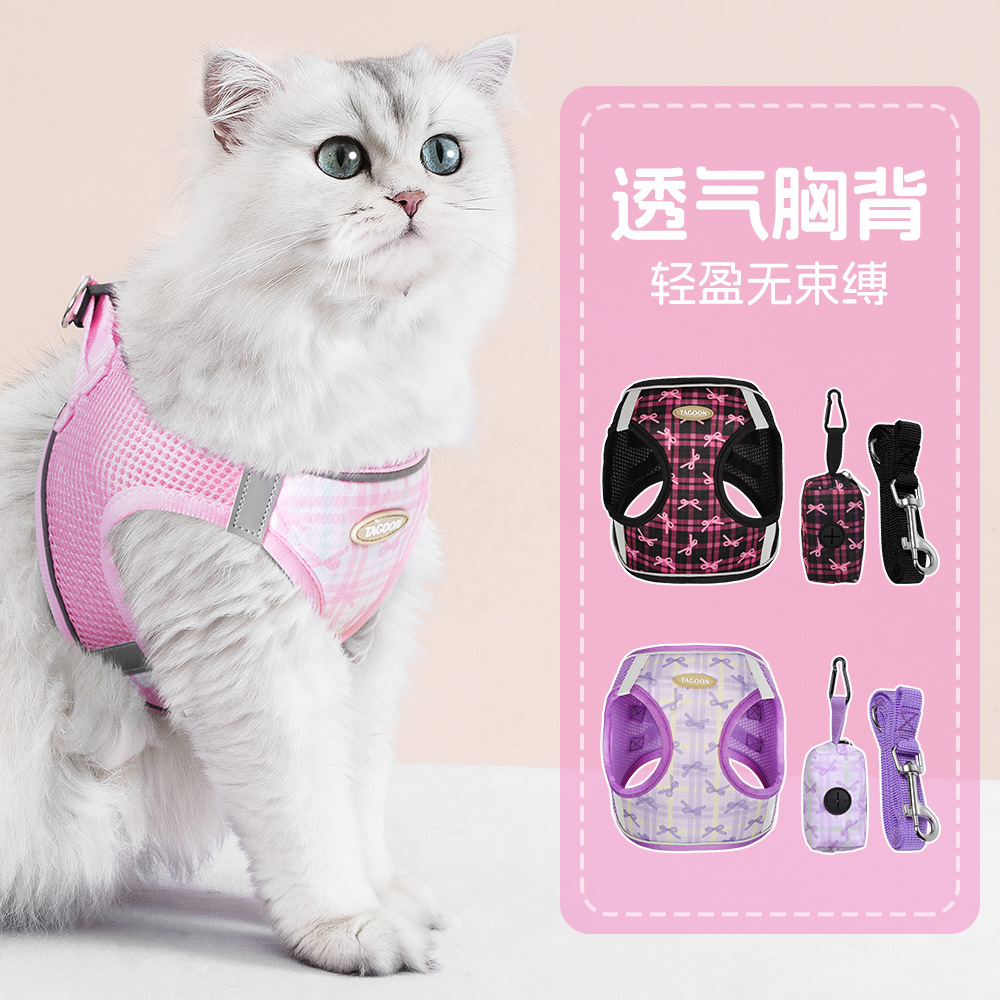 Best-selling cat leash with bow print. Cute cat chest and back protection. Little cat leash details Picture