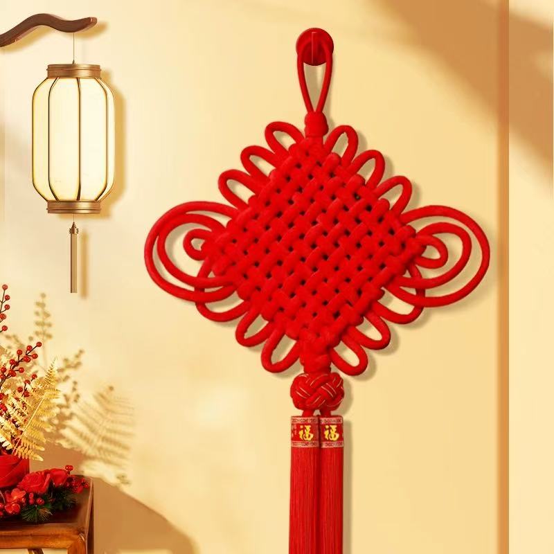 Chinese knot wedding and festival supplies move into a new home details Picture