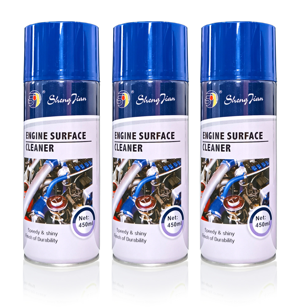 450ml，发动机表面清洁剂，发动机舱，灰尘清理，厂家直销