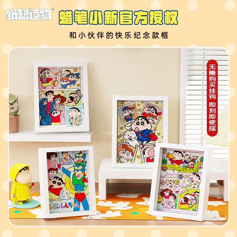 拼图/玩具/拼图成人/3d立体拼图/3D木制拼图产品图
