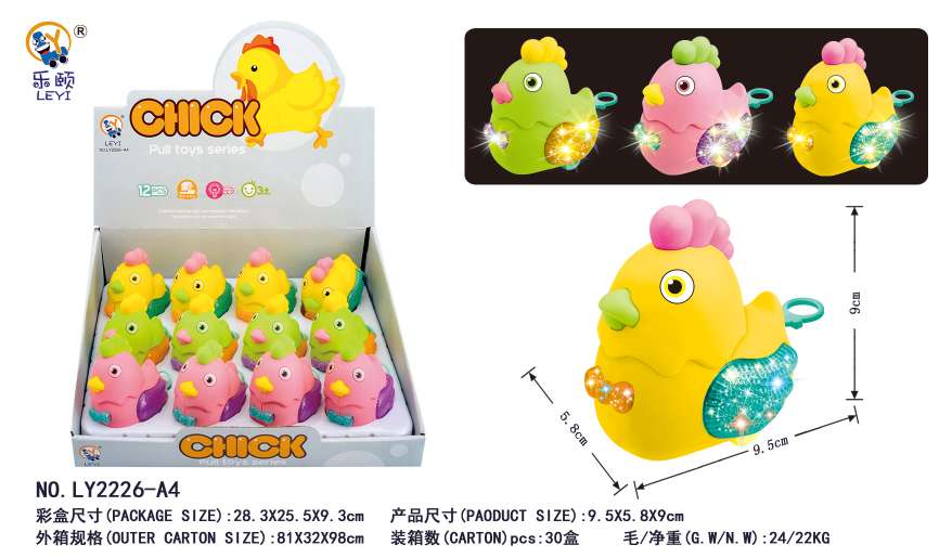 Luminous drawstring toy cartoon luminous toy Application Scenario