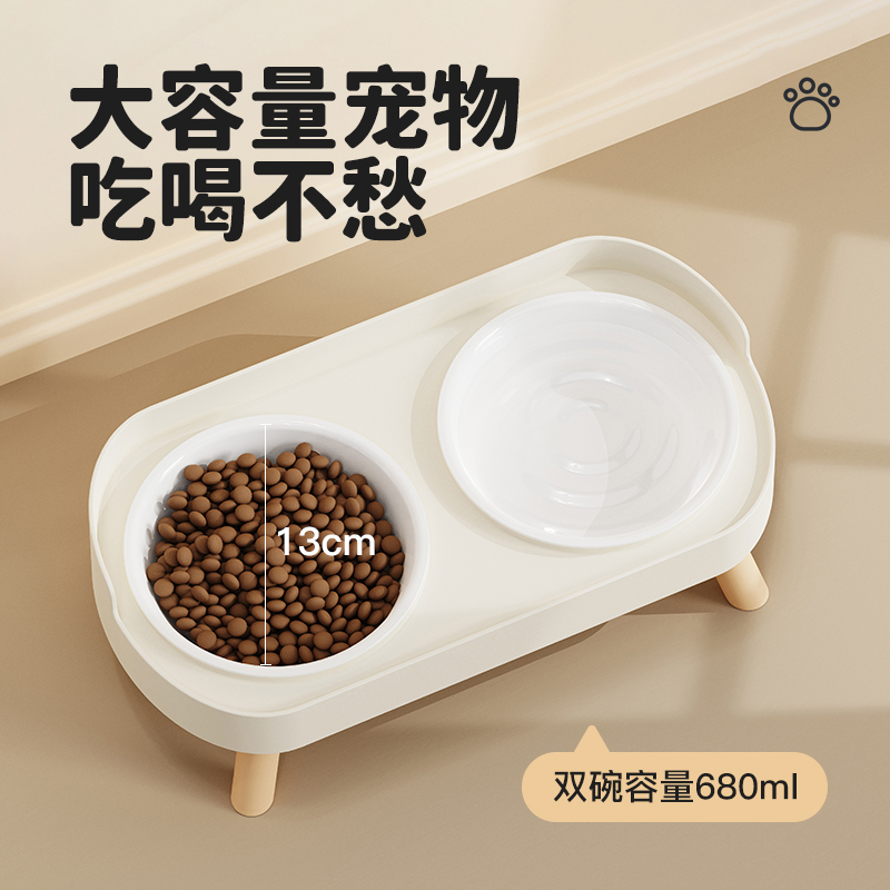 Pet plastic double-bowl anti-knock neck guard cat bowl, dog rice bowl, water and food integrated pet food set feeder details Picture