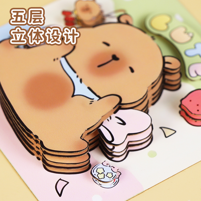 拼图/拼图成人/玩具/3d立体拼图/3D木制拼图细节图