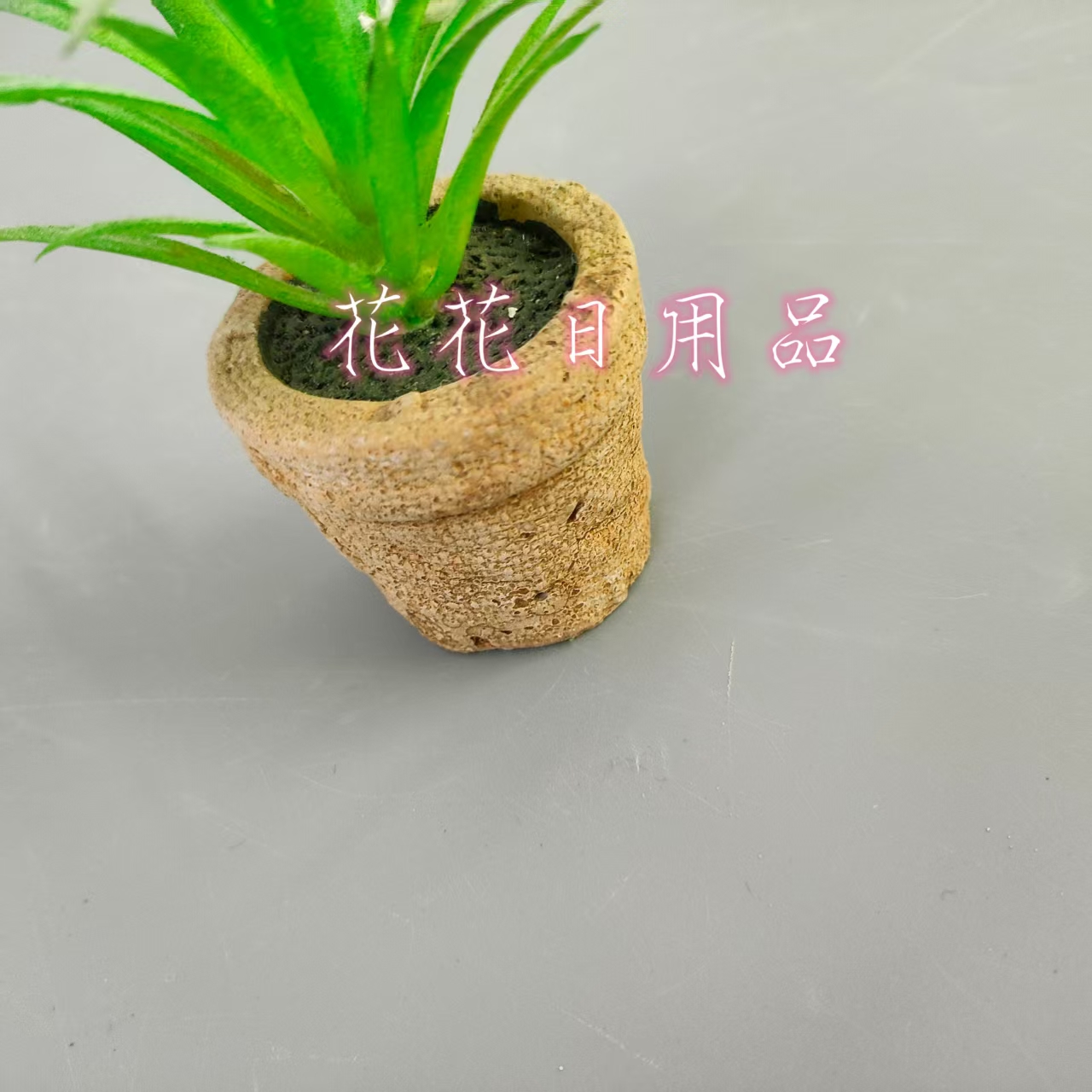Artificial flowers, artificial flower bonsai, paper pulp POTS, and a variety of succulent decorations Item Picture