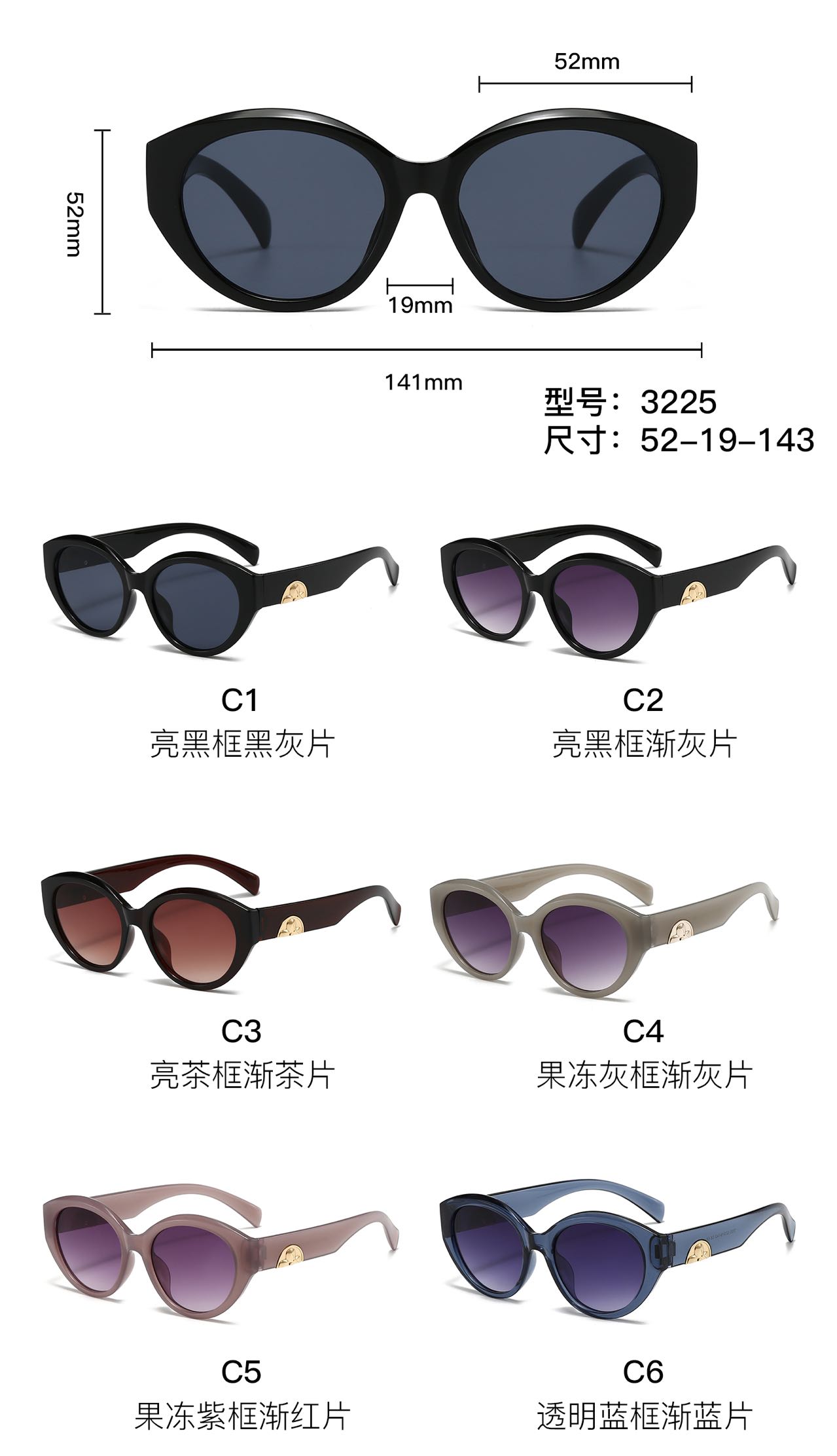 The 2025 new trendy sunglasses UV400 offer UV protection, are comfortable to wear, fashionable and versatile, suitable for both men and women. They are a must-have for driving and a face-slimming wonder. Gradient color sunglasses details Picture