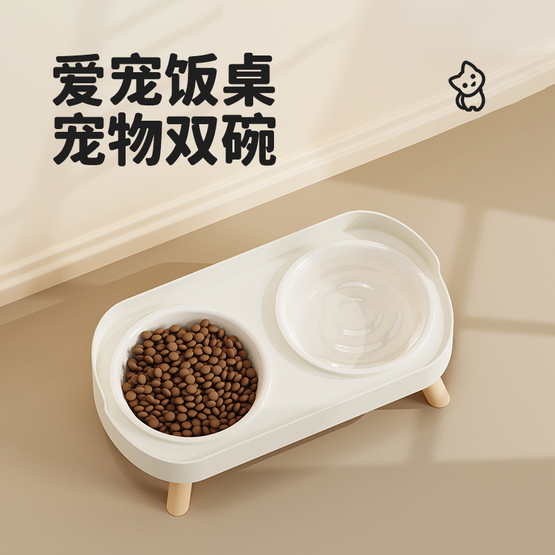 爱宠塑料双碗 防打翻护颈猫碗 狗狗饭碗水粮一体宠物食具喂食器