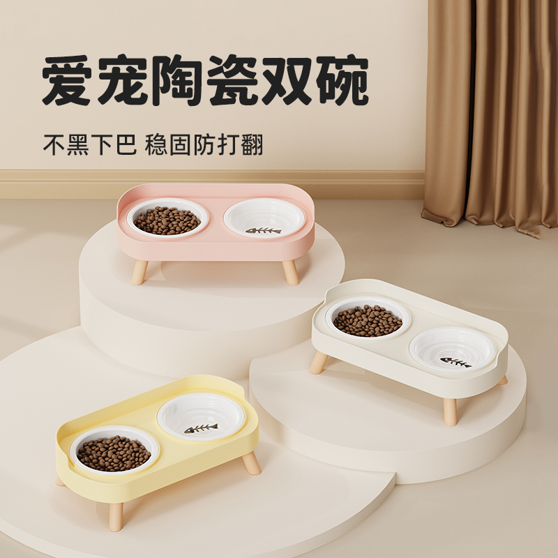 Pet ceramic double-bowl anti-knock neck guard cat bowl, dog rice bowl, water and food integrated pet food set feeder details Picture