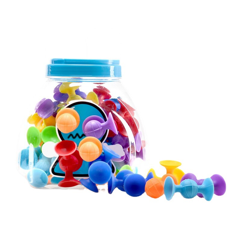 新款儿童趣味软胶吸吸乐积粘贴乐益智开发大脑玩具随意组合拼接篮球款48颗积木环保材质安全无毒