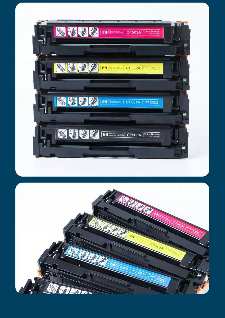 雄图适用HP惠普CF500A 202A硒鼓M254dw/nw M280nw M281fdw/fdn LaserJet详情6