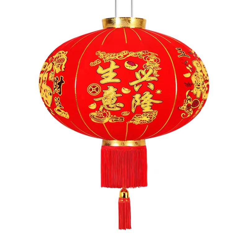 大火生意兴隆灯笼