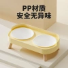 Pet plastic double-bowl anti-knock neck guard cat bowl, dog rice bowl, water and food integrated pet food set feeder Item Picture