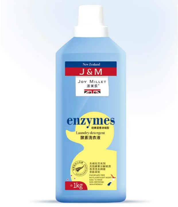 包邮！WITH OMEGAPEARL-18家用万能去污剂洗剂清洁 洁米乐四件套详情16