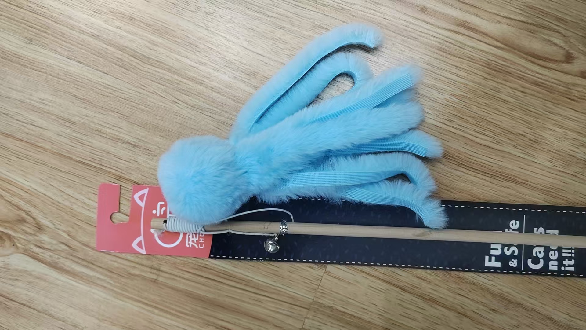 猫猫羽毛逗猫棒批发1猫猫玩具批发