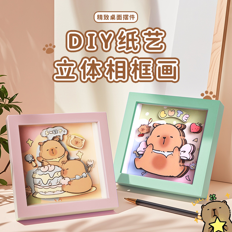 拼图/拼图成人/玩具/3d立体拼图/3D木制拼图产品图