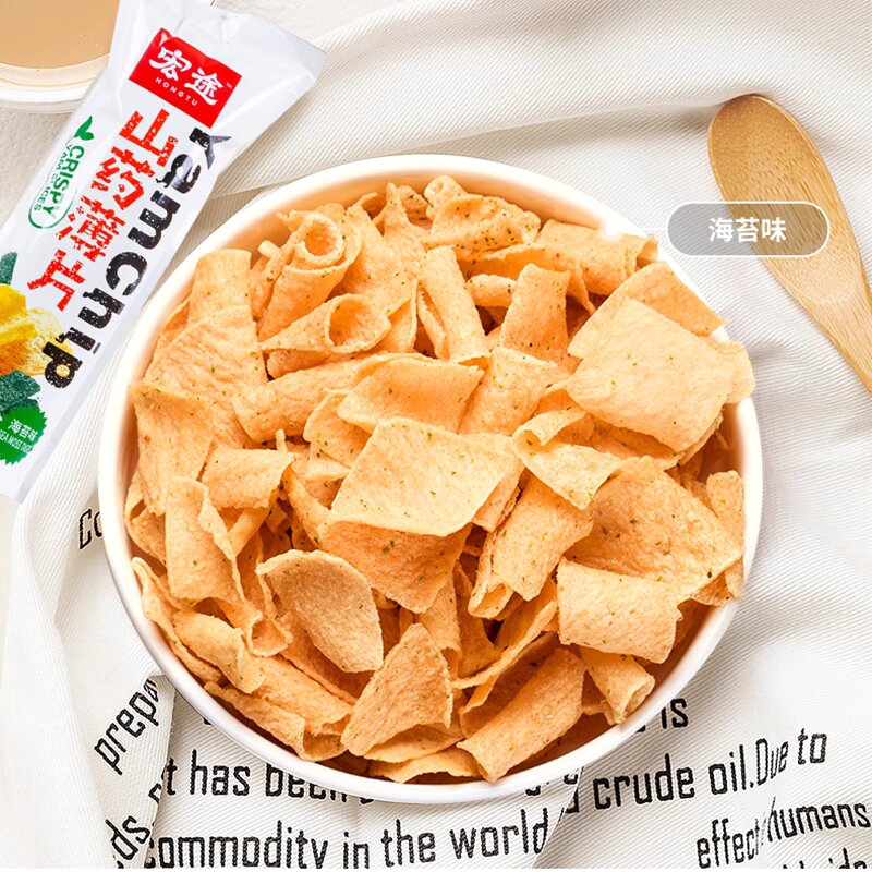 零食/食品产品图