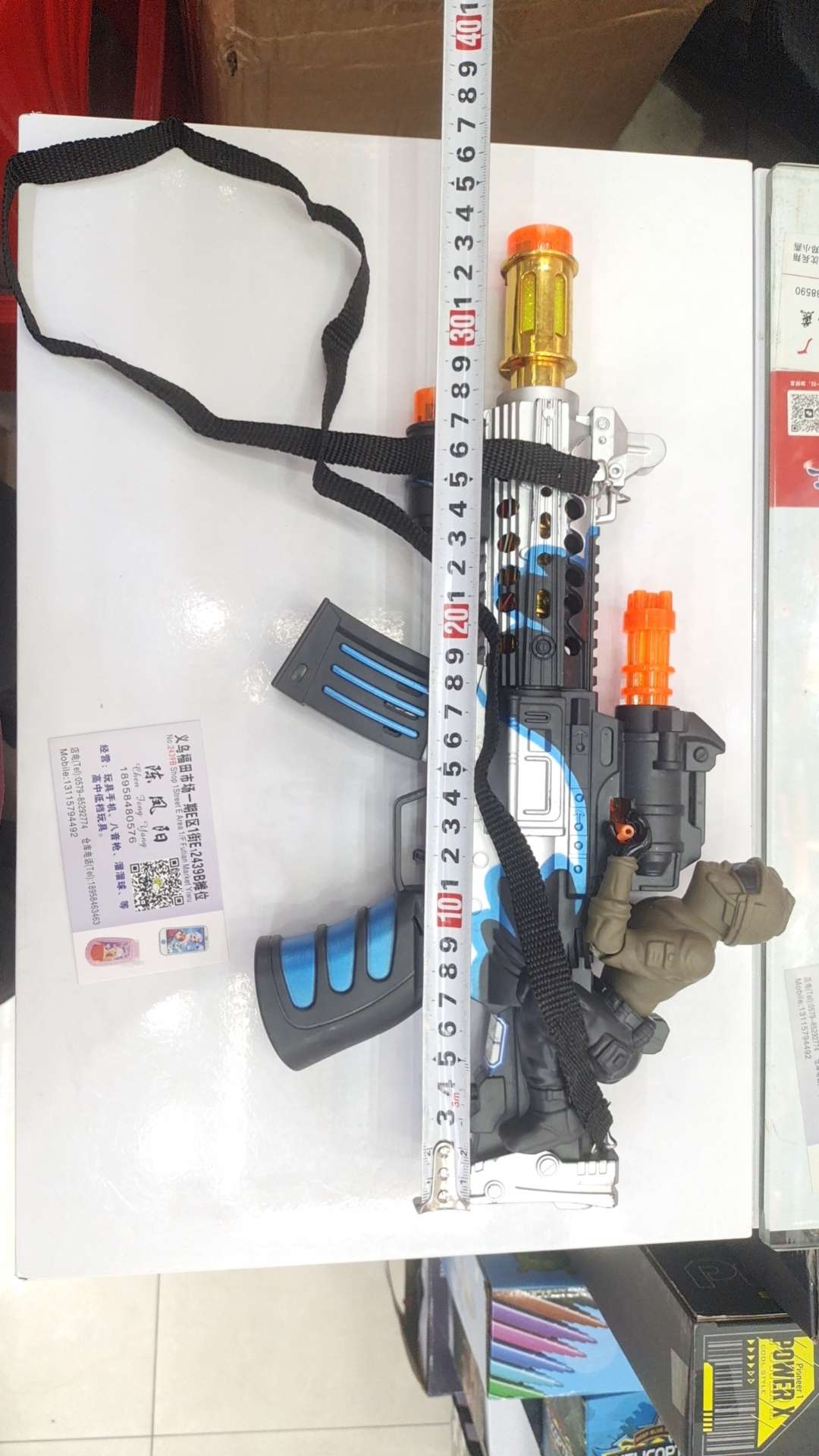 音乐枪，海洋玩具套装仿真模型玩具合金车模汽车模具儿童创意玩具娃娃礼物