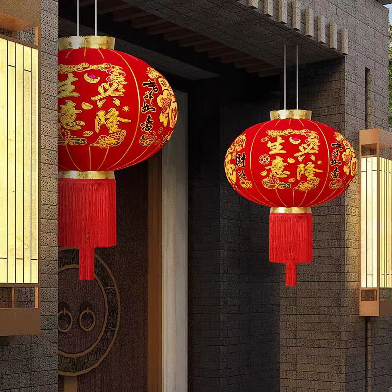 Big fire, prosperous business lanterns details Picture