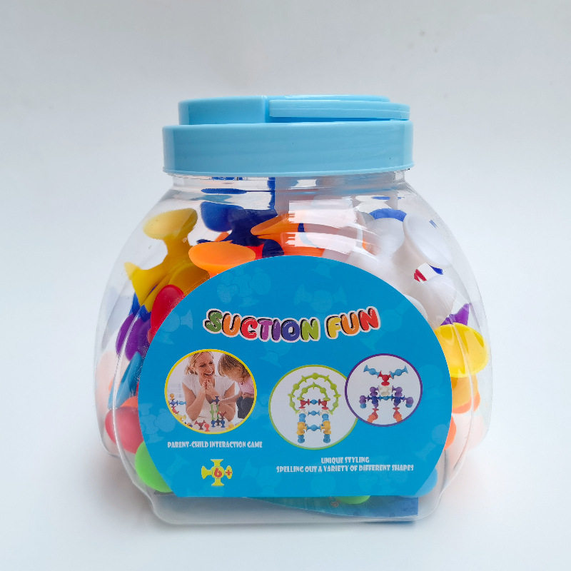 New children's fun soft rubber suction and pasting Fun intelligence development brain toy, freely combinable and spliced basketball style, 48 building blocks, environmentally friendly material, safe and non-toxic detail image 2