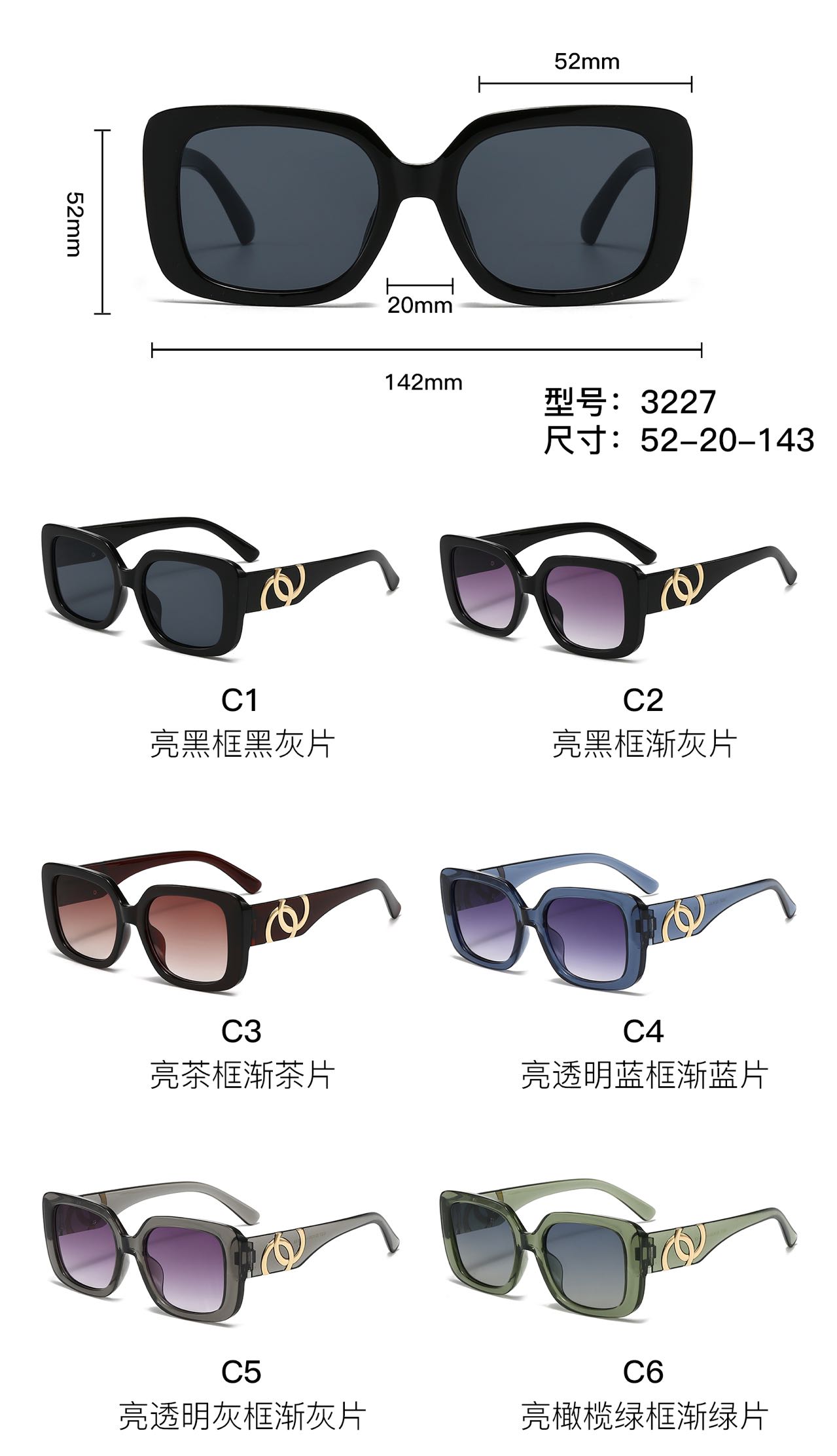 The 2025 new trendy sunglasses UV400 offer UV protection, are comfortable to wear, fashionable and versatile, suitable for both men and women. They are a must-have for driving and a face-slimming wonder. Gradient color sunglasses Application Scenario