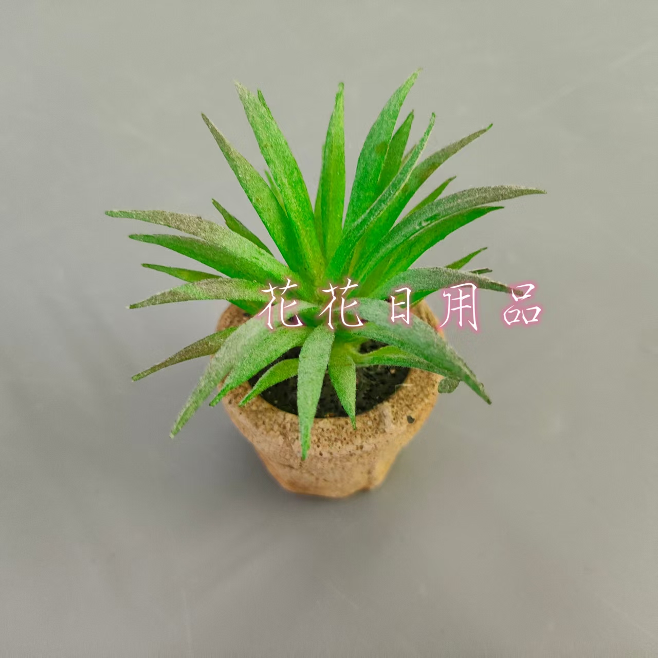 Artificial flowers, artificial flower bonsai, paper pulp POTS, and a variety of succulent decorations Application Scenario