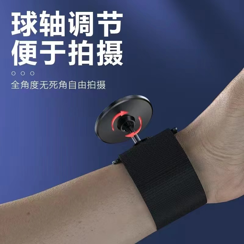 S系列 手机磁吸支架 臂带运动款详情6