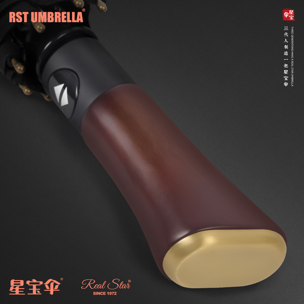 Xingbao Umbrella Z310 high-end wooden handle umbrella, high-end business men's umbrella, solid wood thickened handle impacting fabric umbrella, fully automatic three-fold men's umbrella Specification drawing