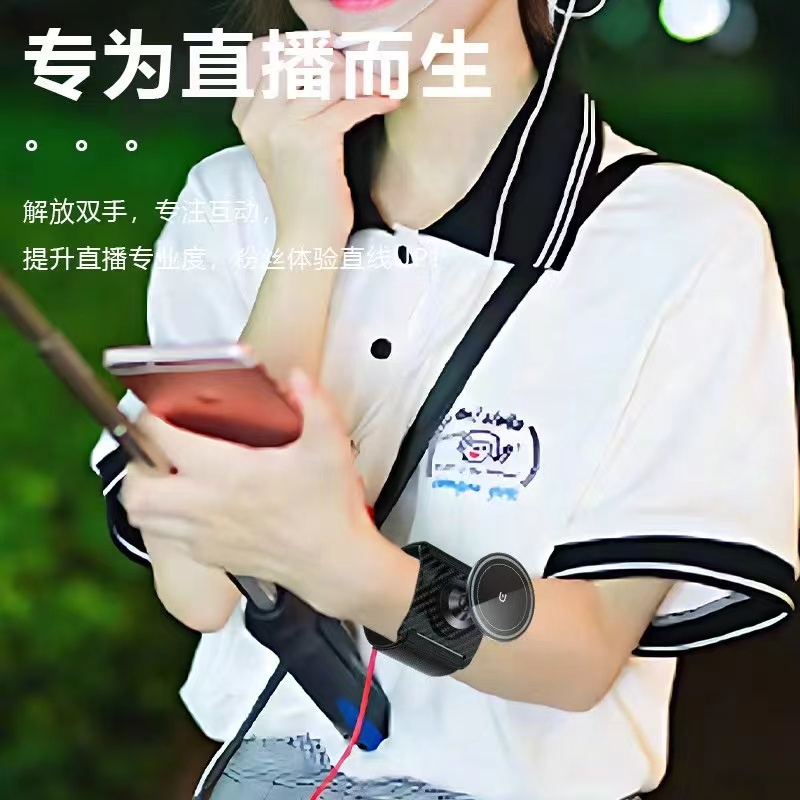 S系列 手机磁吸支架 臂带运动款详情1