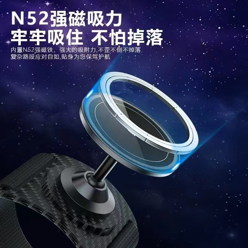 S系列 手机磁吸支架 臂带运动款详情7