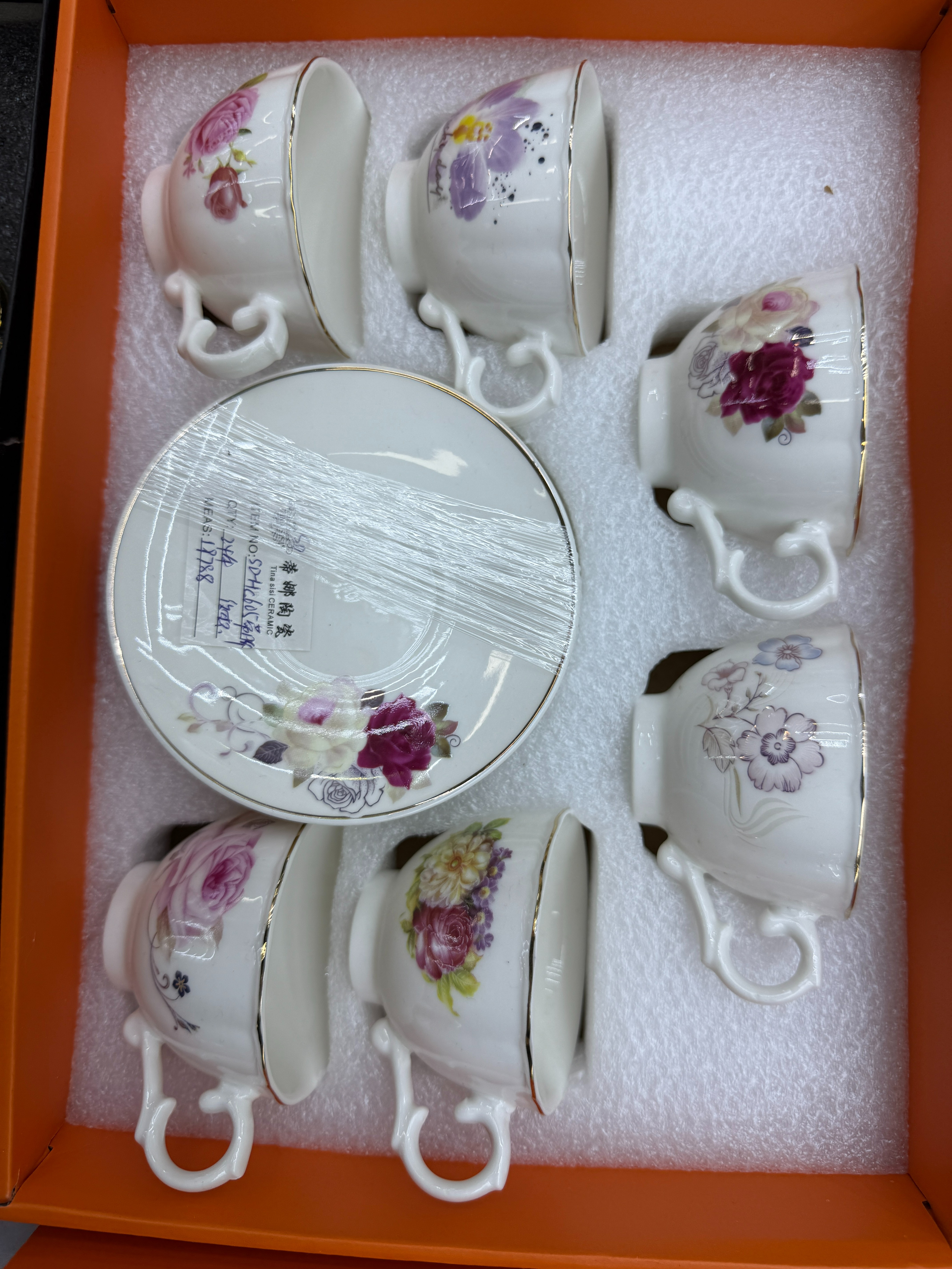 国潮马克陶瓷茶具咖啡杯