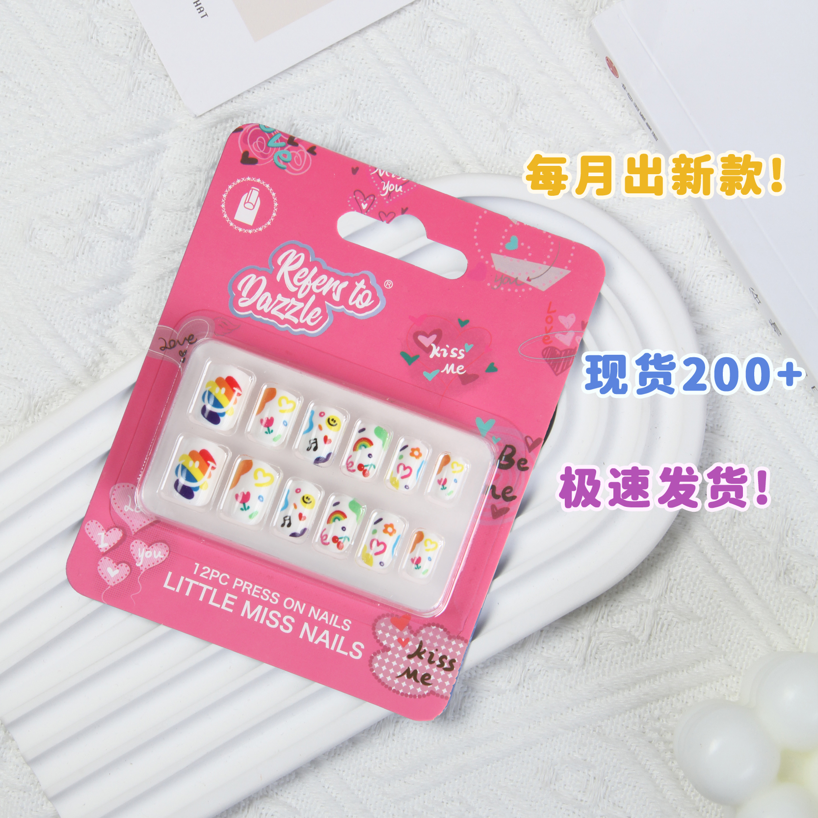 穿戴甲/美甲/穿戴式甲片/穿戴式美甲成品/美甲片产品图
