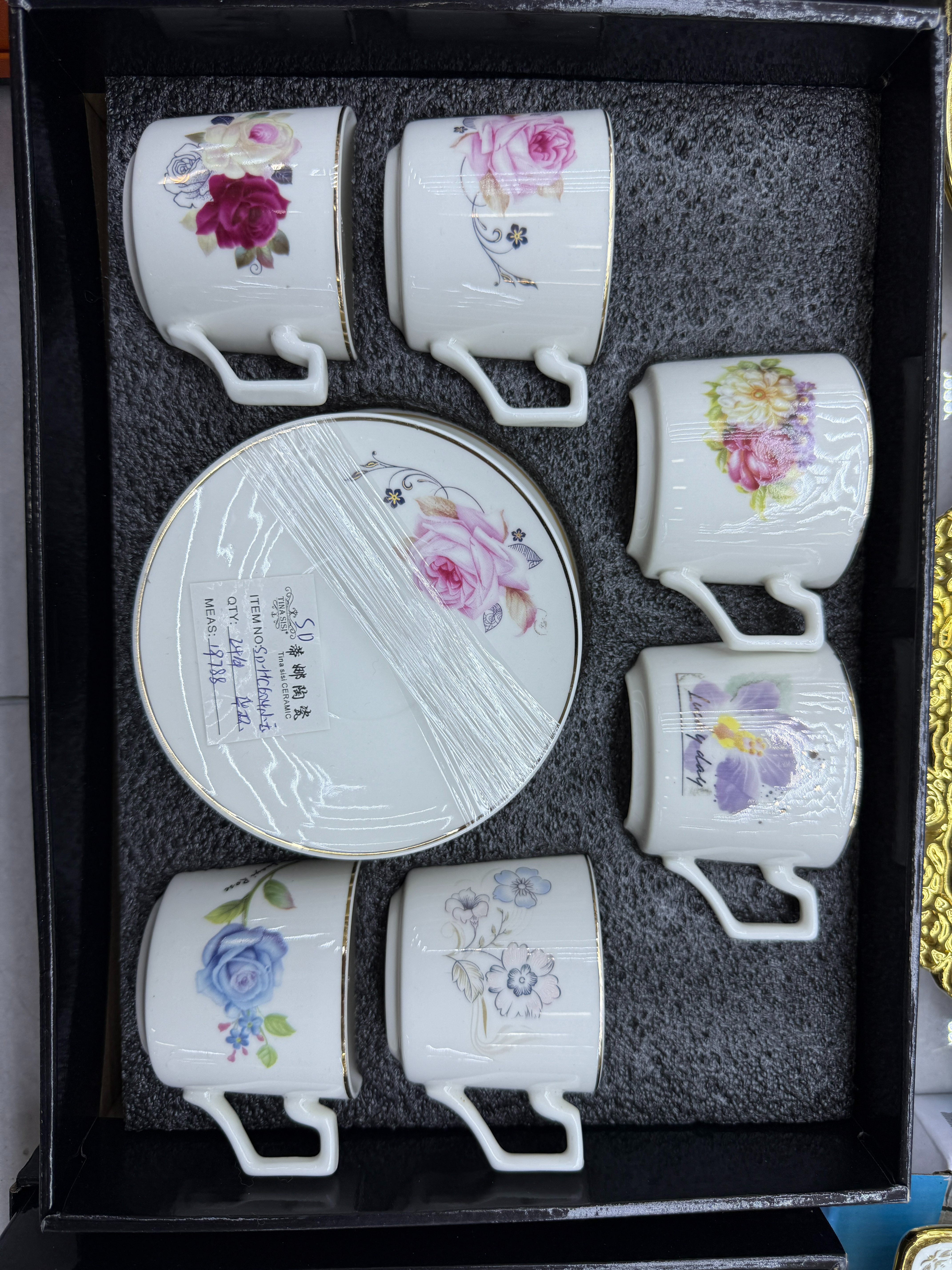 国潮马克陶瓷茶具花套装