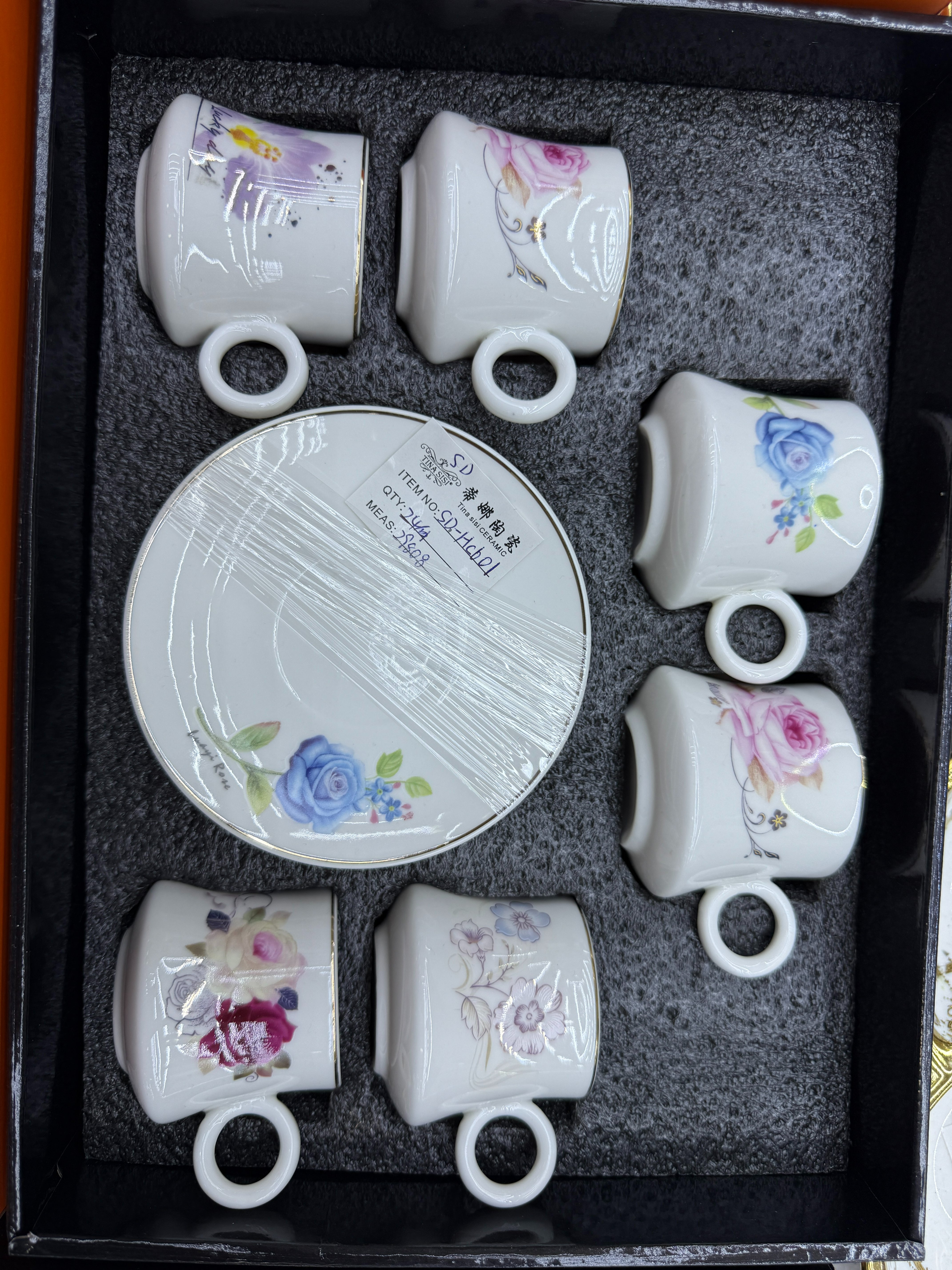 国潮马克陶瓷茶具套装
