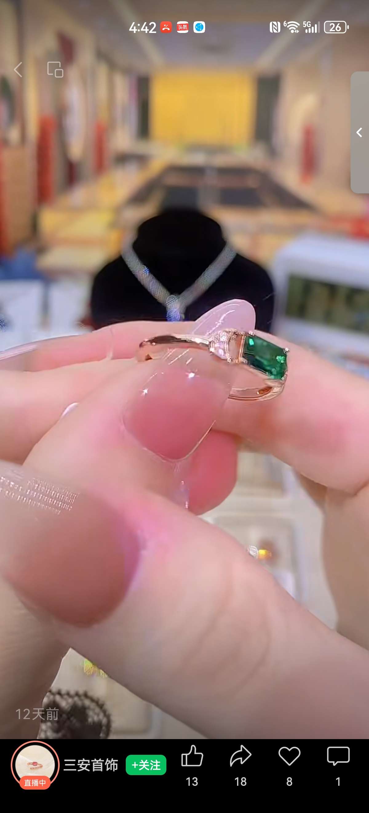 微镶锆石戒指 个性戒指 时尚饰品手饰潮流款图